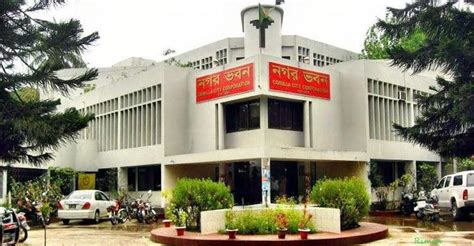 কুমিল্লা সিটি কর্পোরেশন অফিসিয়াল পেইজ 